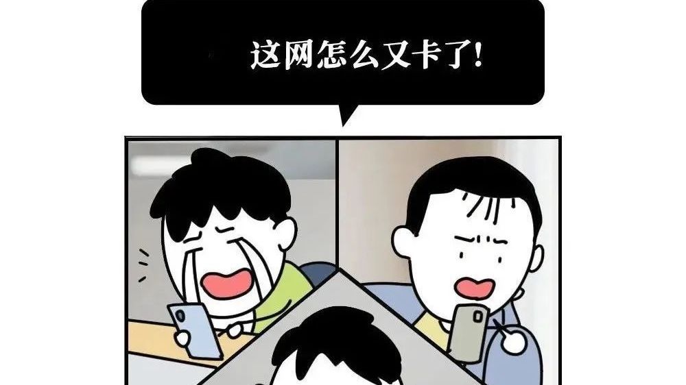 家里网速慢，很可能是路由器旁放了这4样东西！