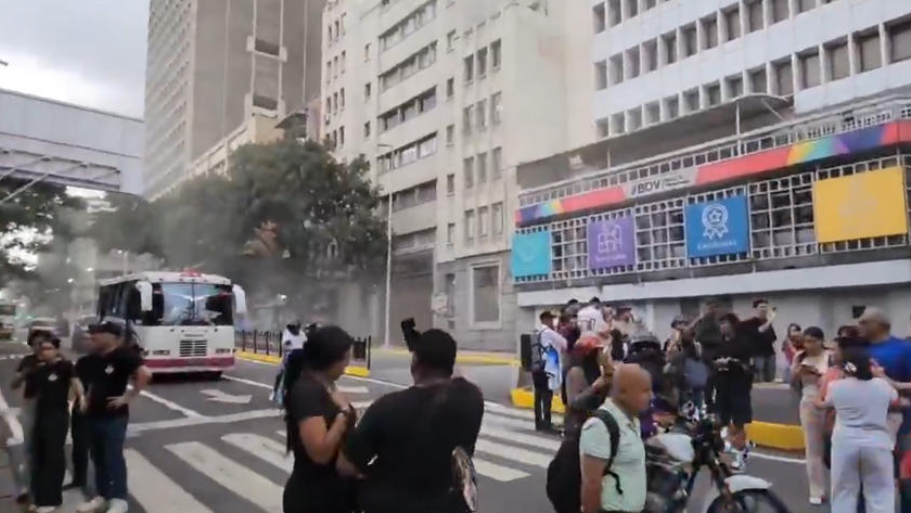 委内瑞拉发生7级左右地震 美国发布海啸预警 委内瑞拉发生7级左右地震 美国发布海啸预警