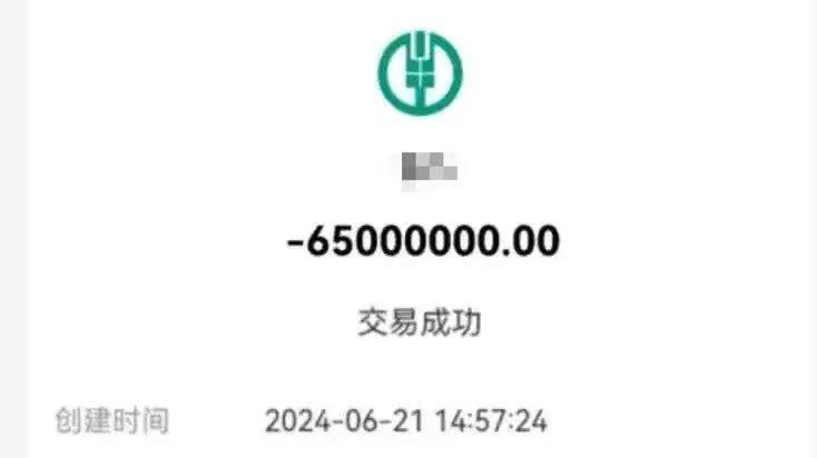 “榜一大哥”承诺送百万粉丝女主播数百万元作礼物，结果……