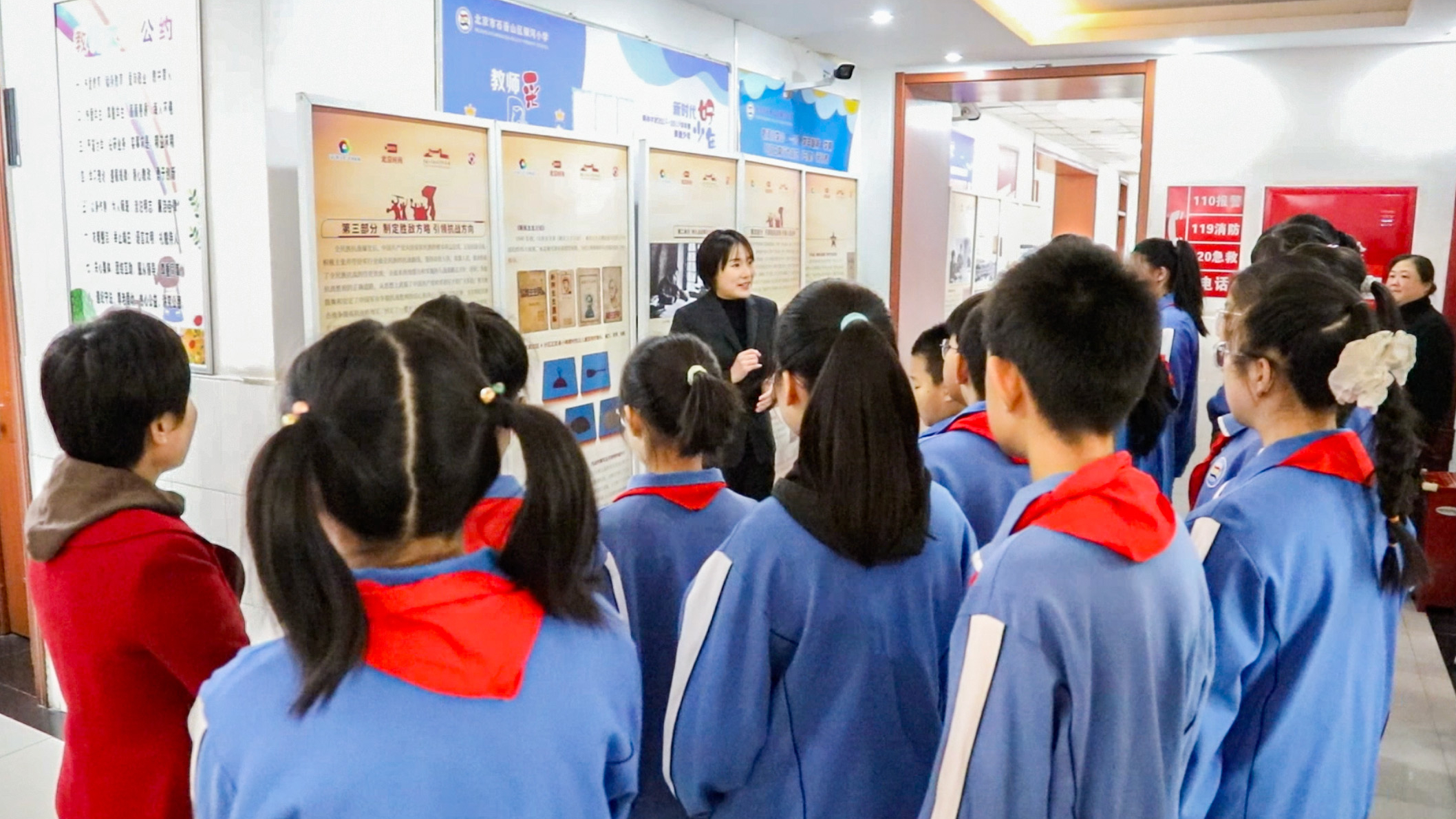 2024流动的爱国主义教育基地进校园巡展活动走进石景山银河小学 2024流动的爱国主义教育基地进校园巡展活动走进石景山银河小学