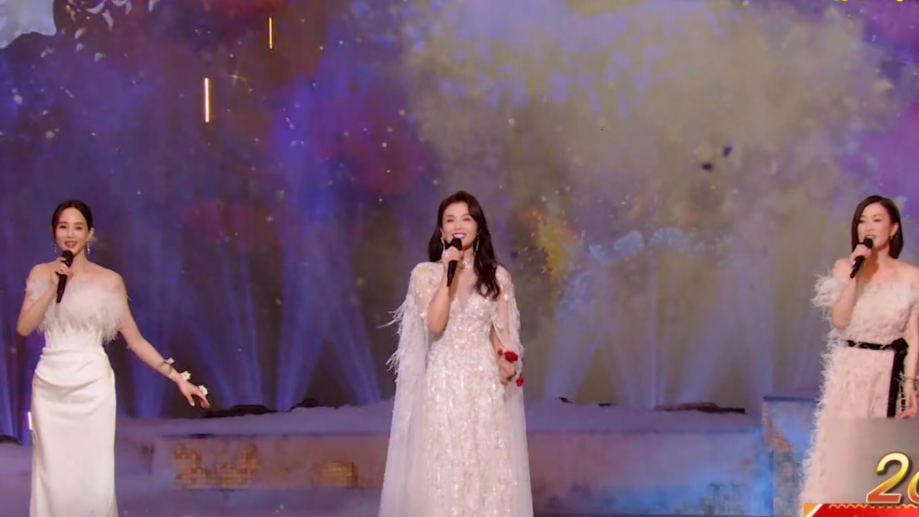 歌曲《一路生花》-刘涛 佘诗曼 张钧甯