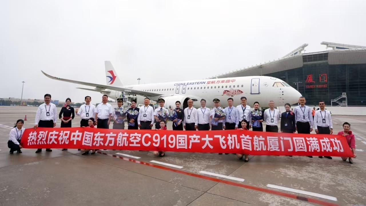 国产大飞机C919首飞厦门