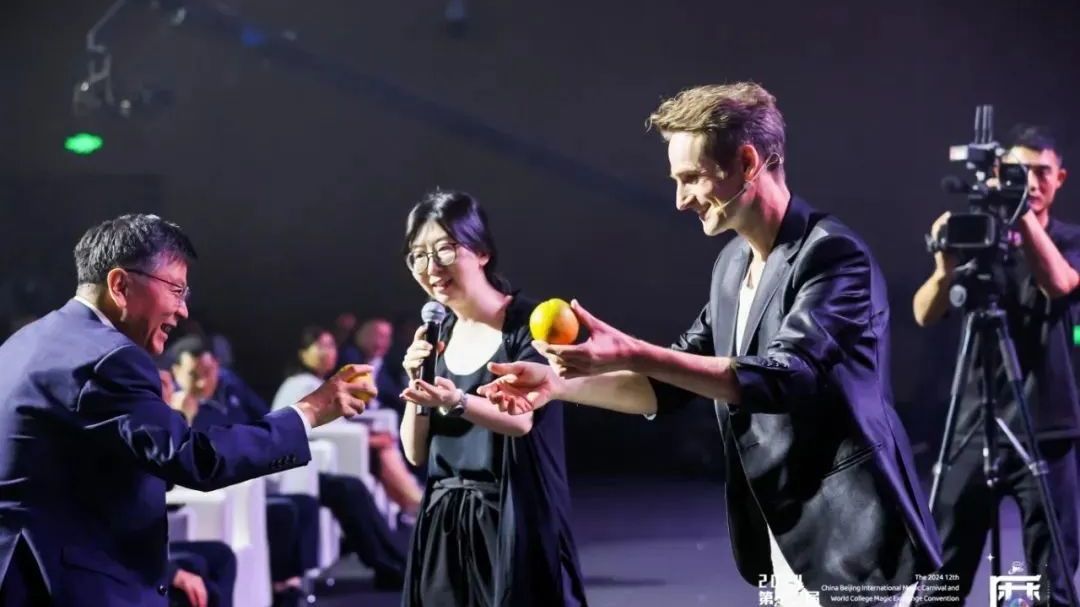 超级震撼！世界级魔幻盛宴在昌平上演