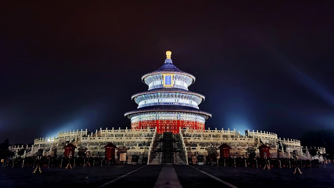 京彩宜夏·越夜越嗨 | 公园经济点亮京城夏夜:从城市绿肺到夜间新去处 京彩宜夏·越夜越嗨 | 公园经济点亮京城夏夜:从城市绿肺到夜间新去处