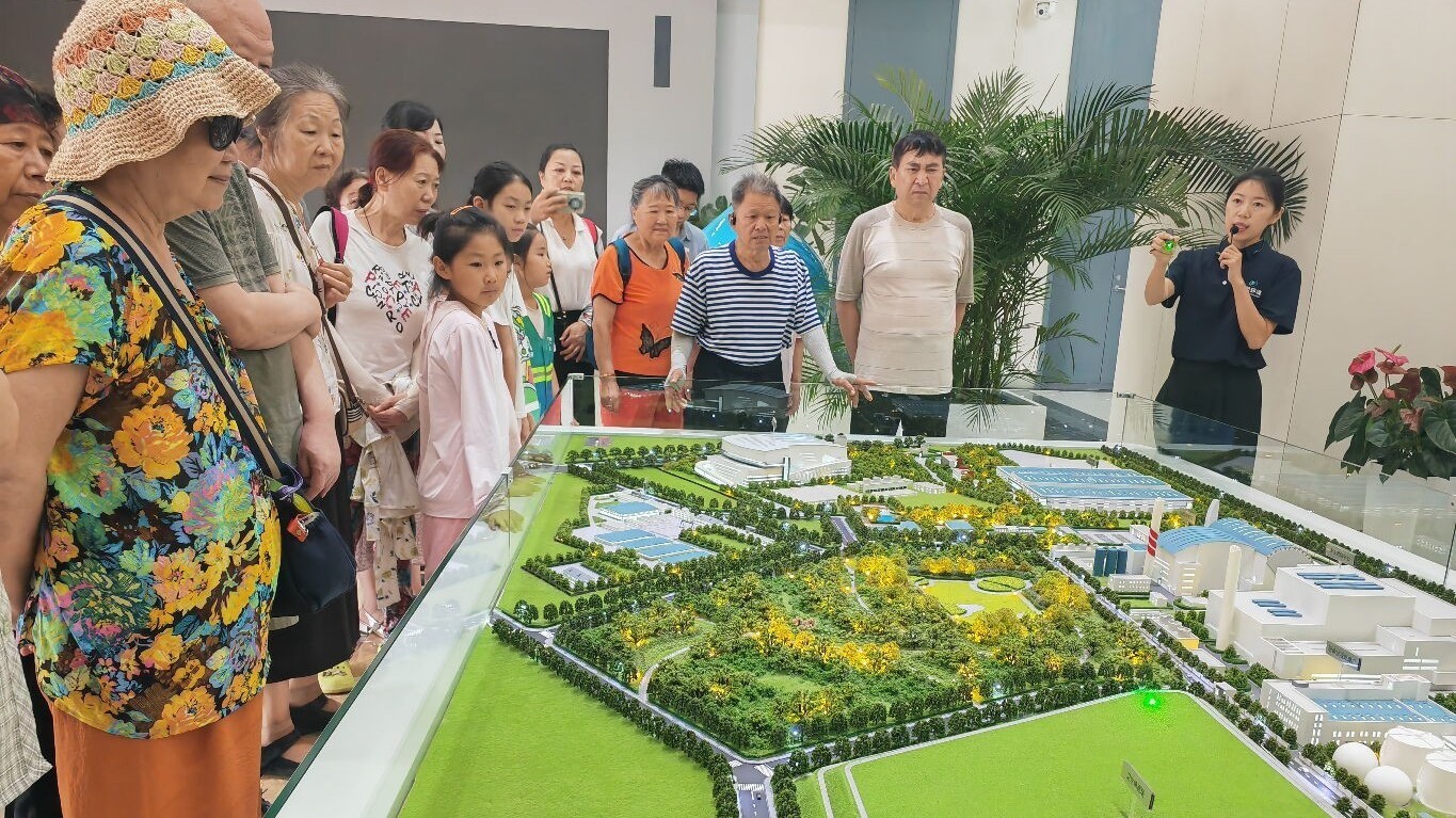 南线阁社区“探秘朝阳环境集团 见证垃圾的环保之旅” 南线阁社区“探秘朝阳环境集团 见证垃圾的环保之旅”