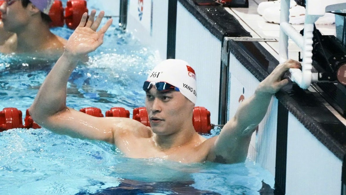 孙杨复出 400米自由泳夺冠