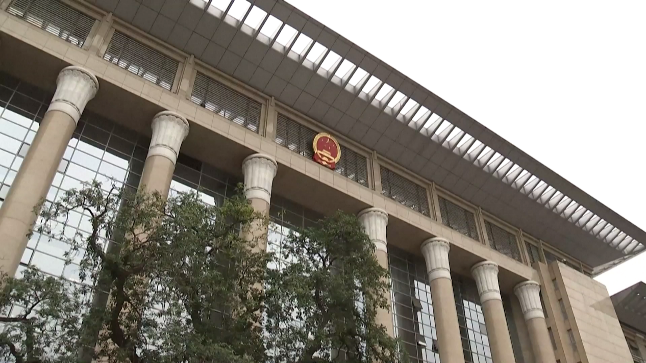 最高法、最高检:将通过“虚拟资产”交易明确列为洗钱方式之一 最高法、最高检:将通过“虚拟资产”交易明确列为洗钱方式之一