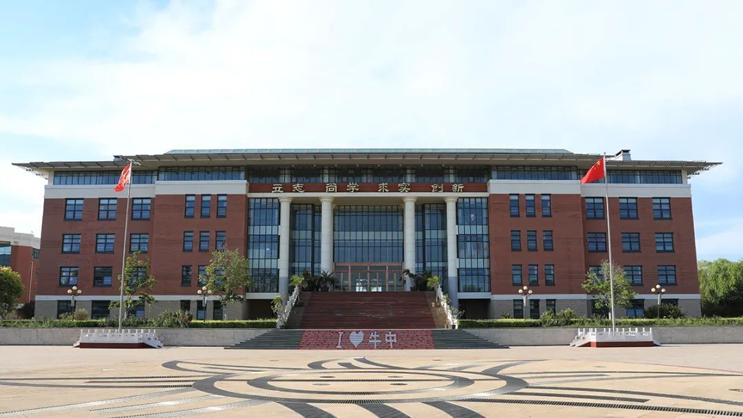 校长说｜牛栏山一中张华礼：“自觉+教育”引领学校创新发展