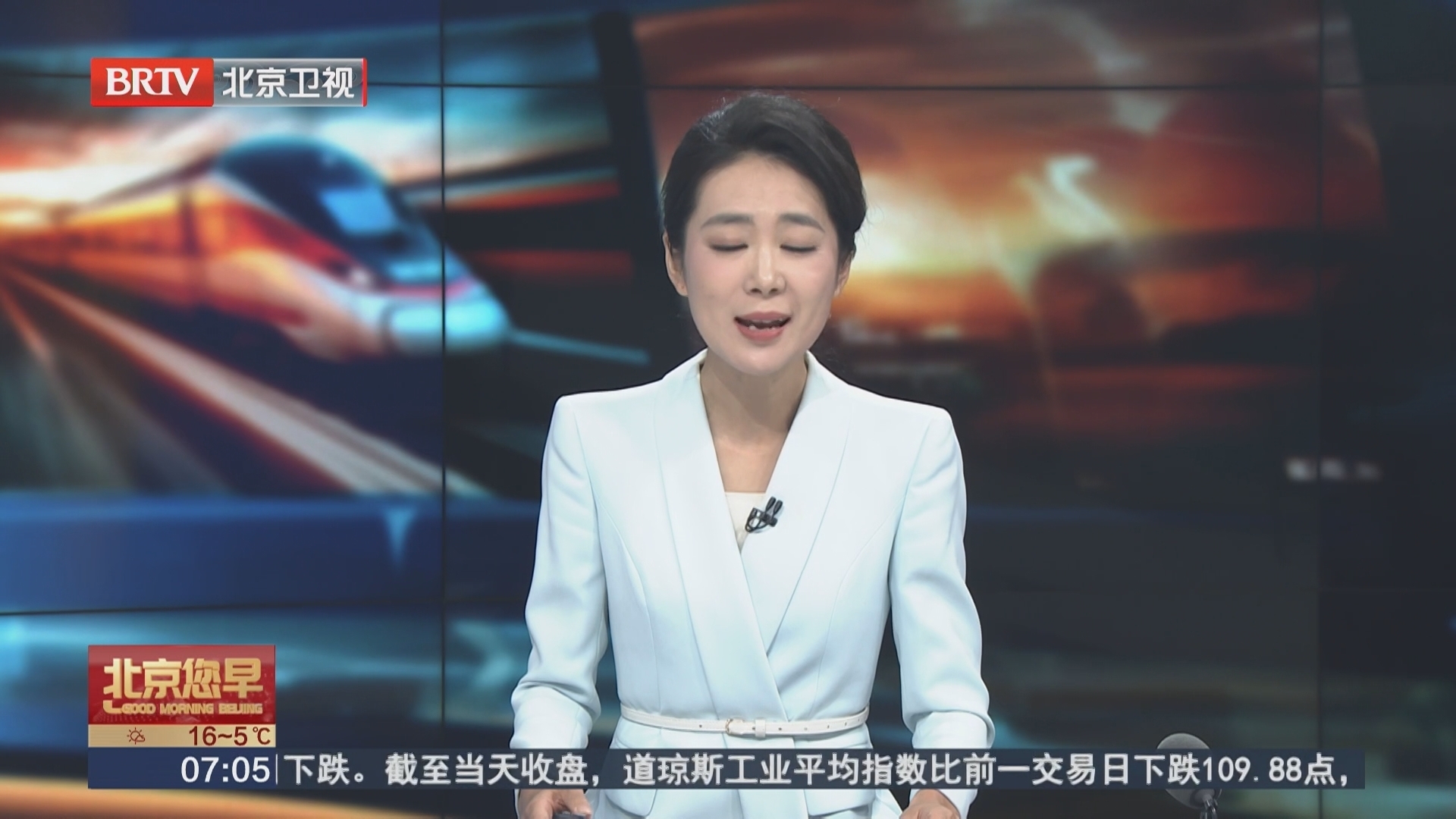 “太空家园”将再添“新成员”