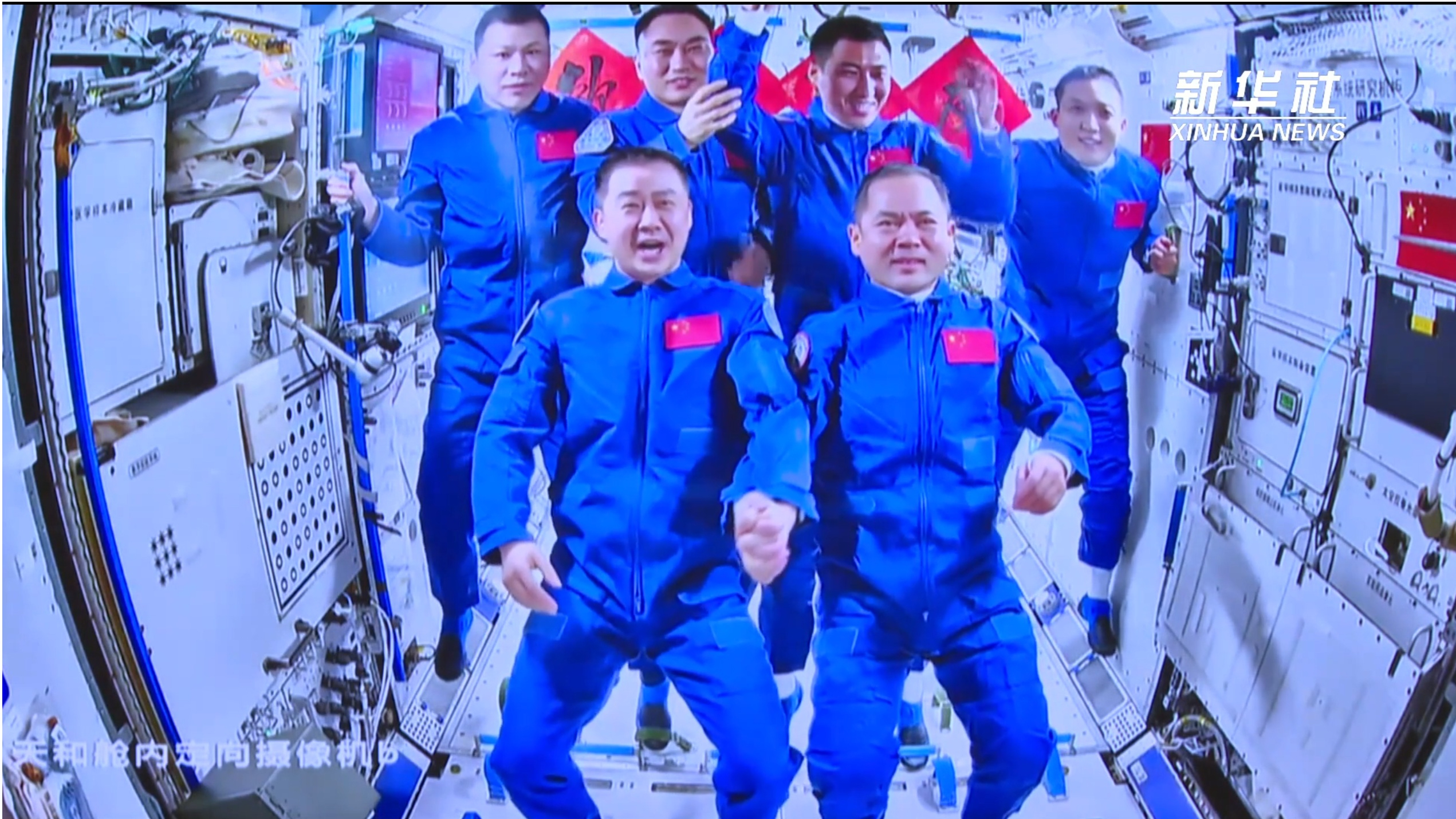 神舟二十一号航天员乘组顺利入驻“天宫”