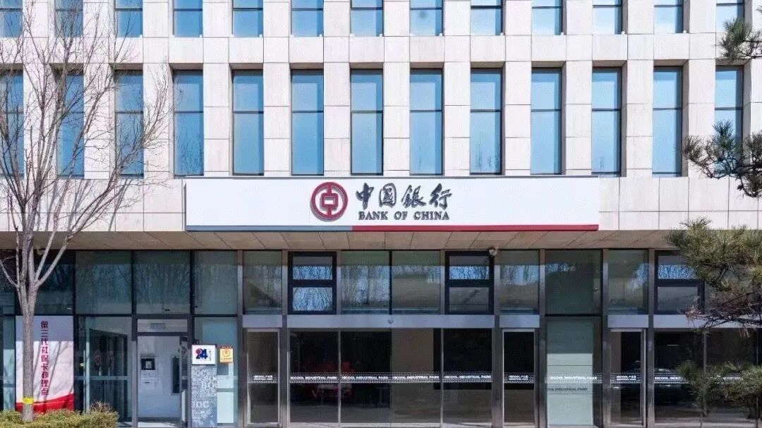 HICOOL产业园迎来首家金融机构入驻 HICOOL产业园迎来首家金融机构入驻