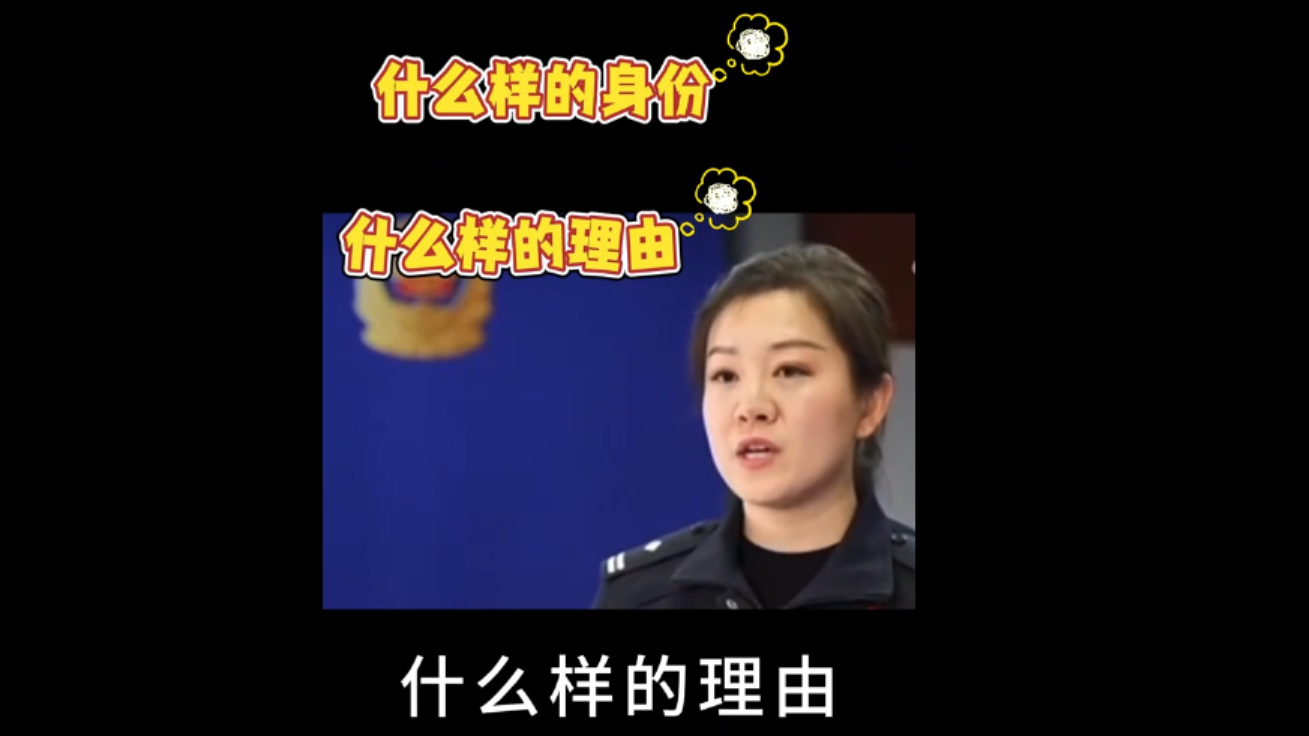 新型诈骗方式-线下取现