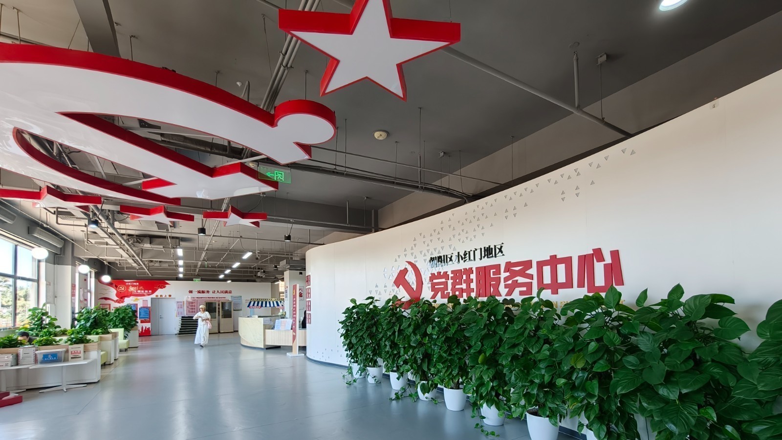 图书“通借通还”“i人友好”,这个宝藏空间功能比想象中强大 图书“通借通还”“i人友好”,这个宝藏空间功能比想象中强大