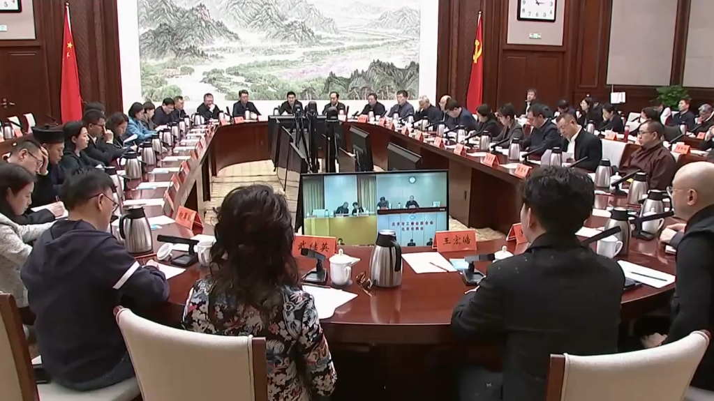 市委统战部向党外人士通报市委全会精神