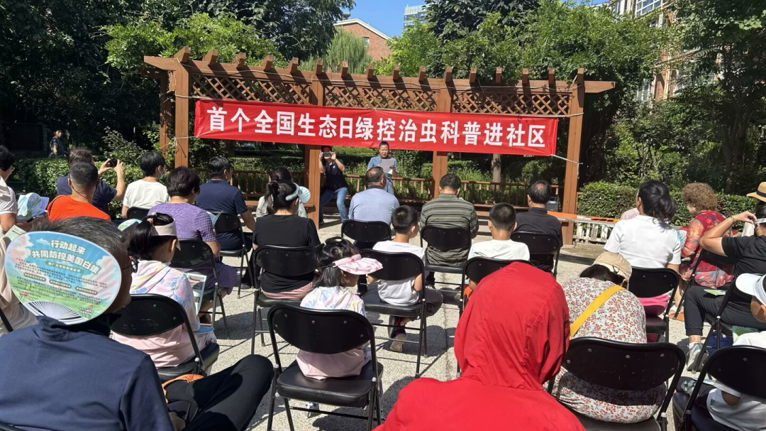 我为群众办实事 | 通运街道巧用“三增一剪” 为群众幸福“添砖加瓦”_北京时间