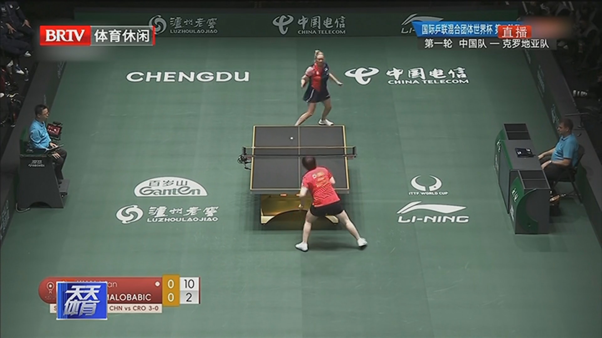 《天天体育》20251203 《天天体育》20251203