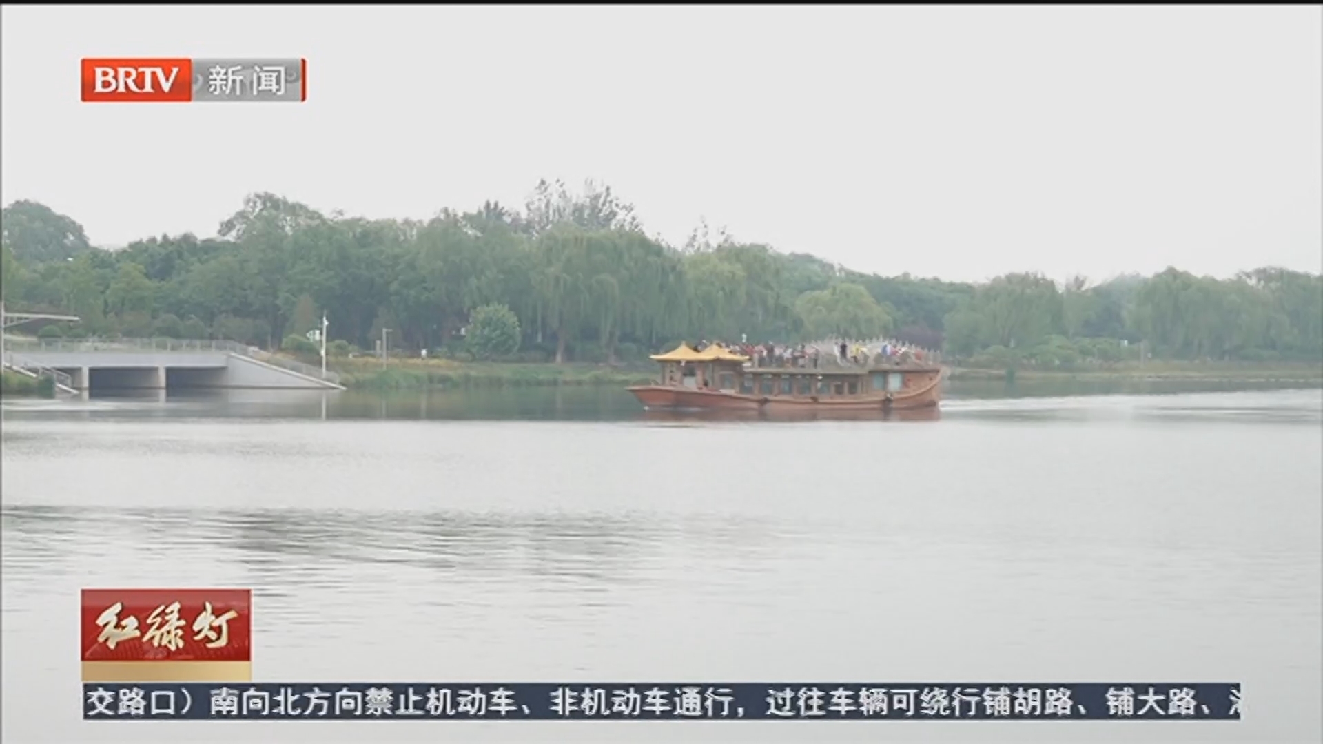 坐船去看展 大运河游船开通“殷商展”新线 坐船去看展 大运河游船开通“殷商展”新线