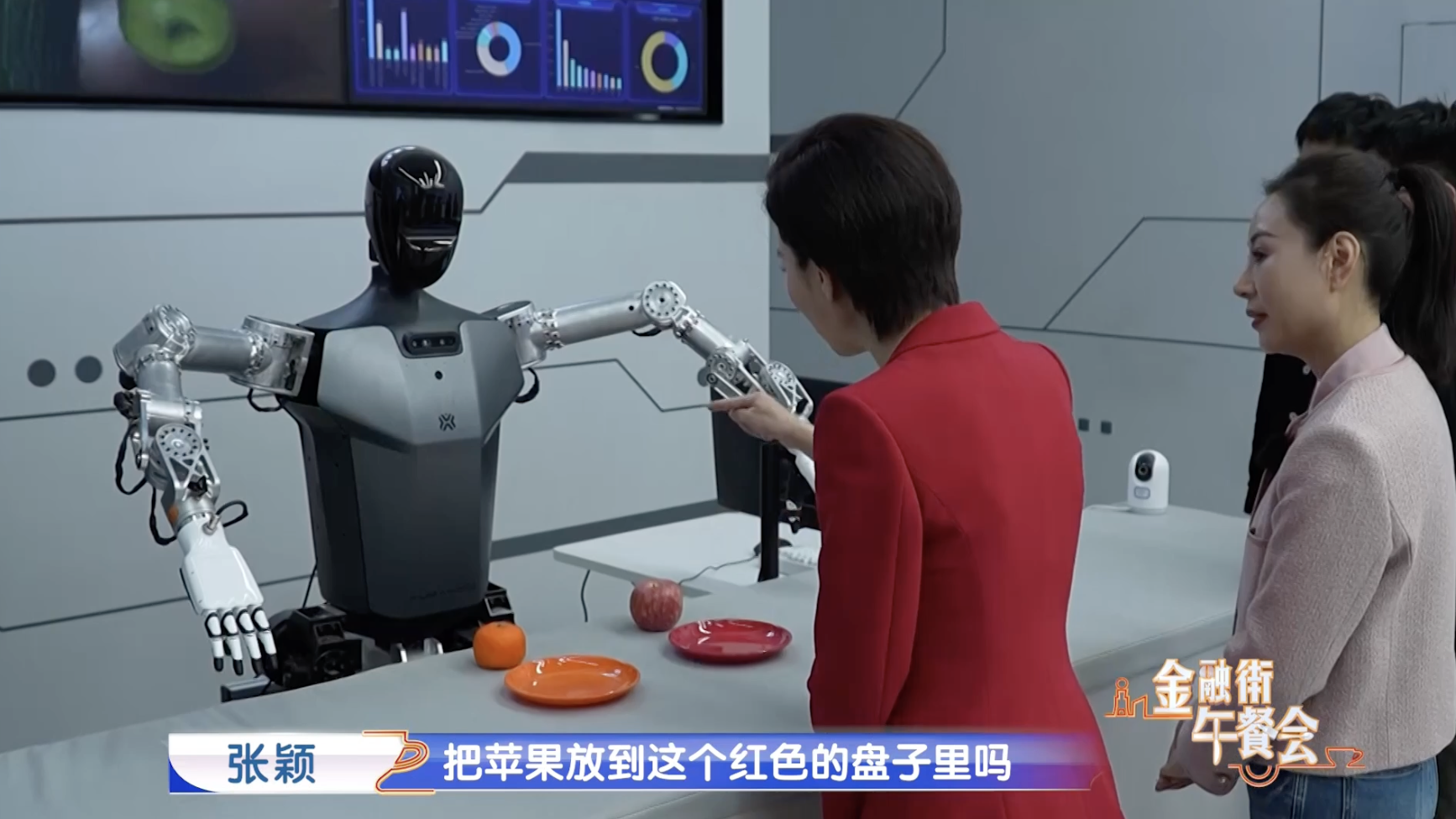 加载大模型 天工能完成什么任务？