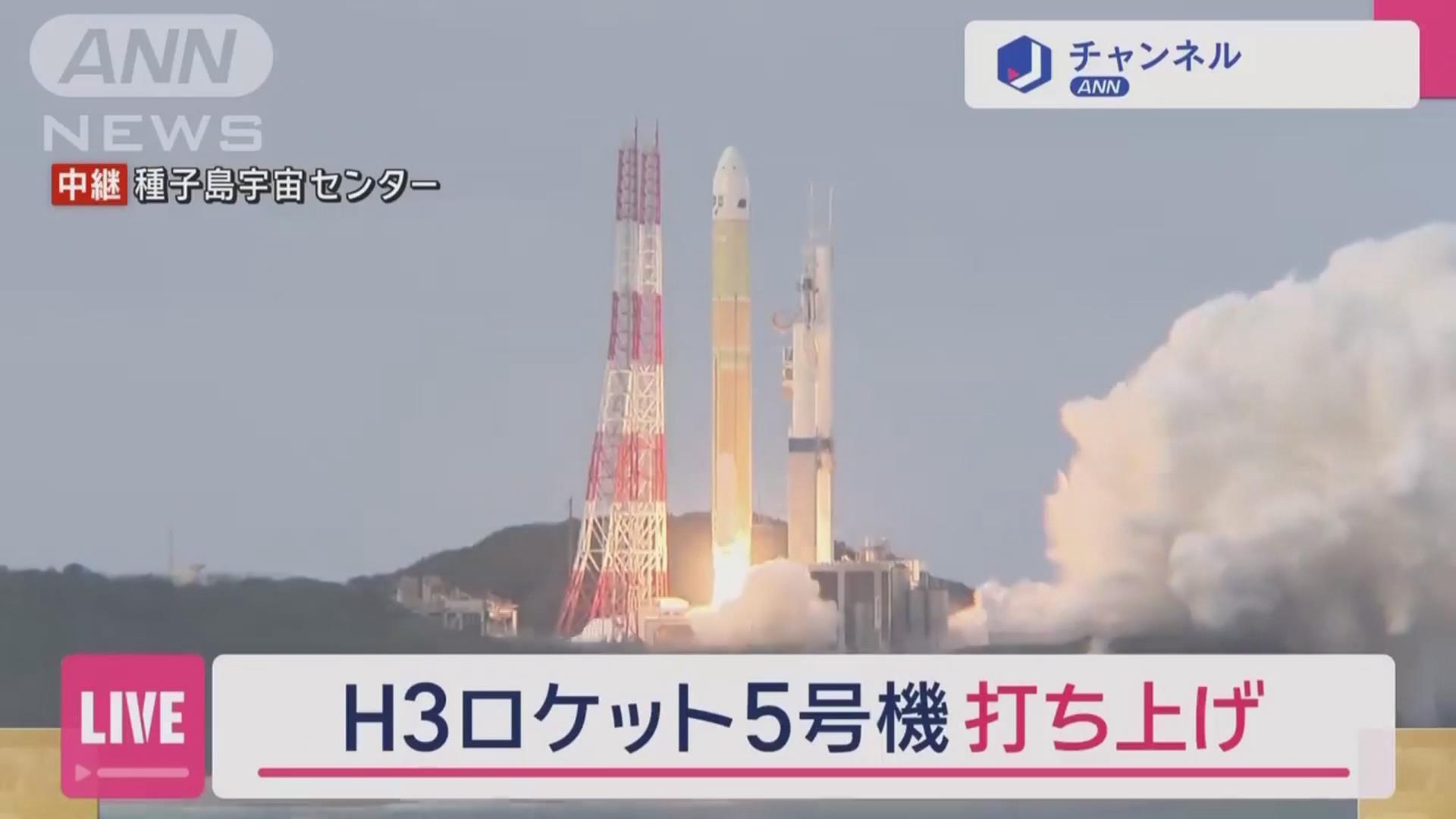 日本用H3运载火箭发射一颗导航卫星 日本用H3运载火箭发射一颗导航卫星