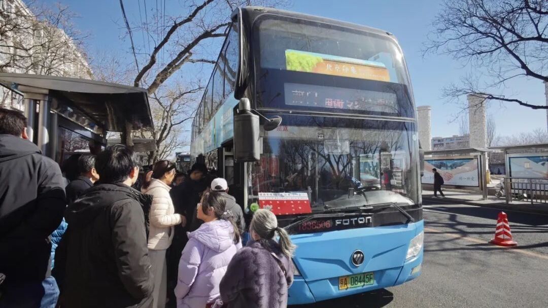 北京:通游30路为游客量身打造“新春中轴”线路 北京:通游30路为游客量身打造“新春中轴”线路