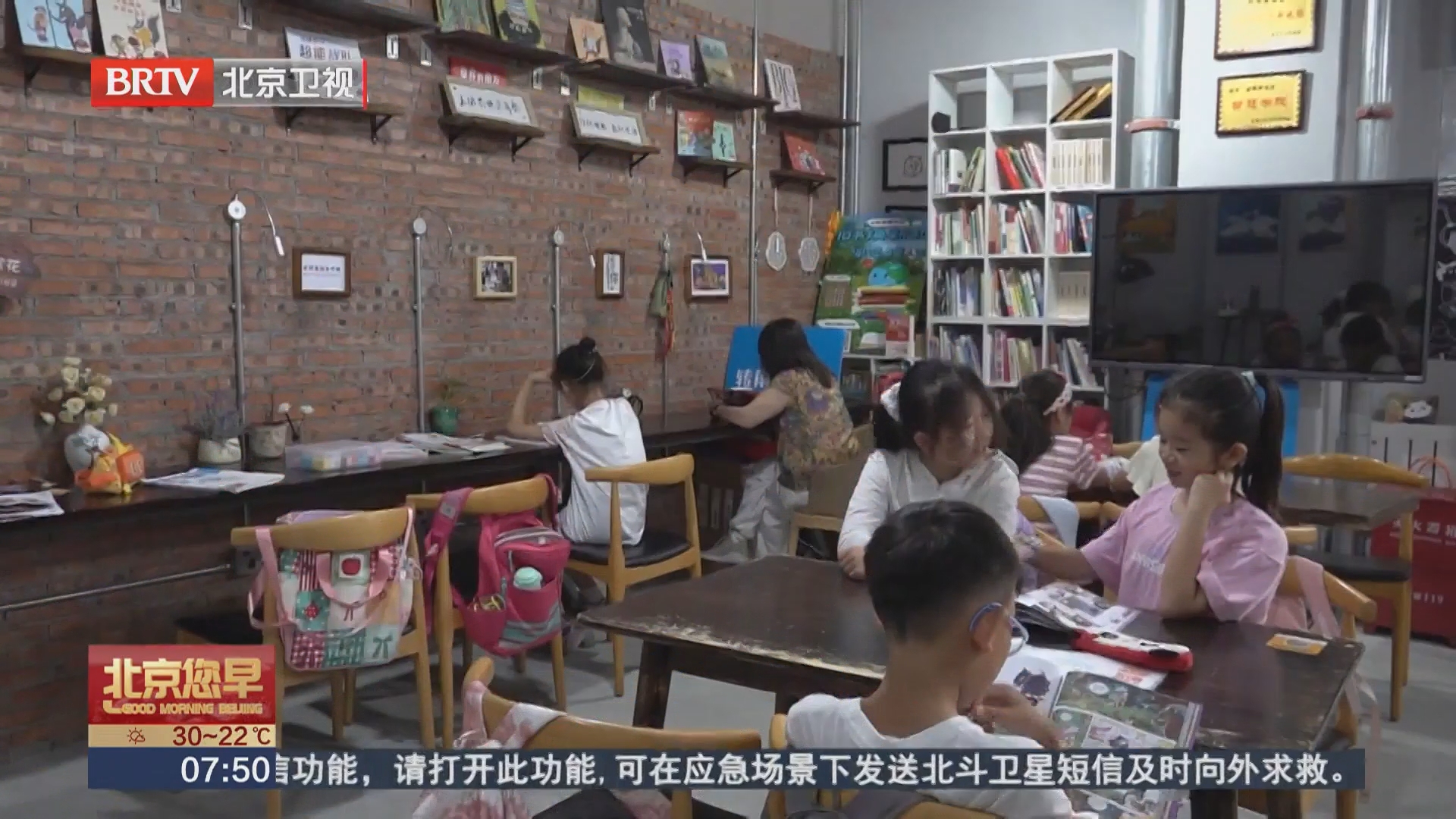 暑期带娃怎么办？邻里中心托管班“一站式”解决带娃难题