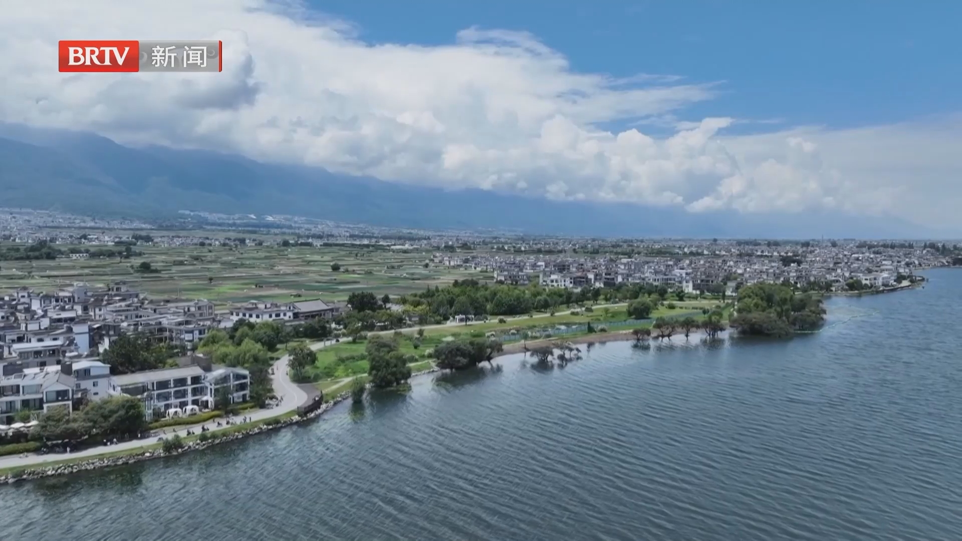 大理洱海