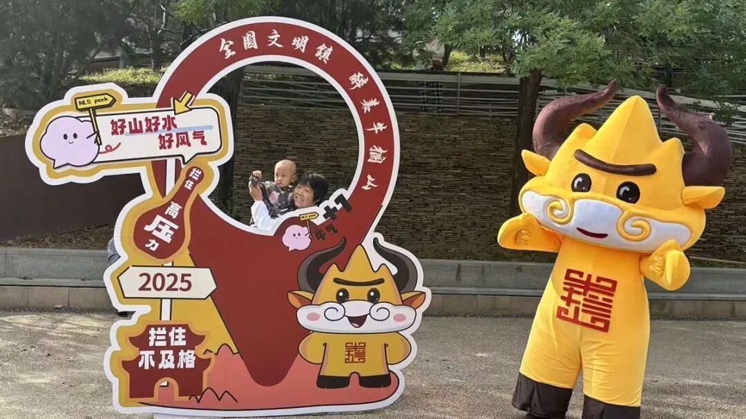 “牛犇儿”首亮相！这场广场舞大赛热力爆棚→