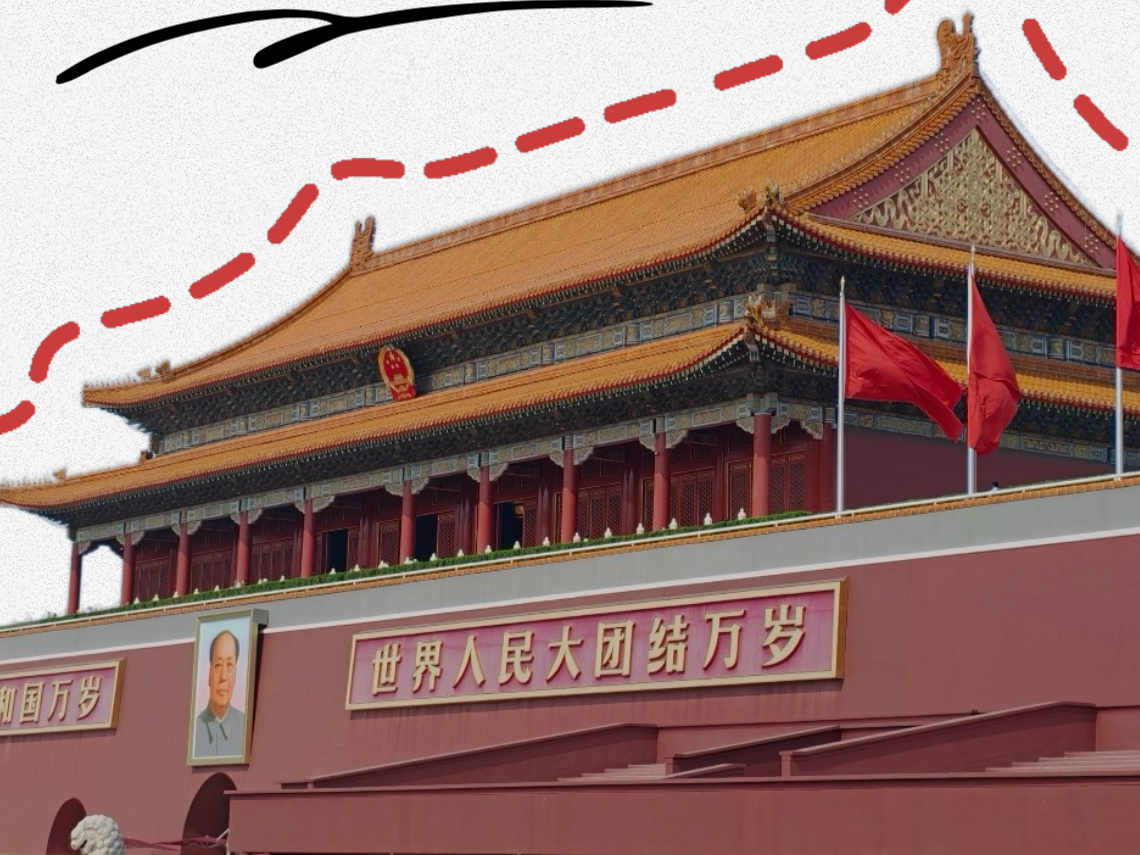 几分钟丝滑进天安门广场？手把手教你申请“天安门快通”！