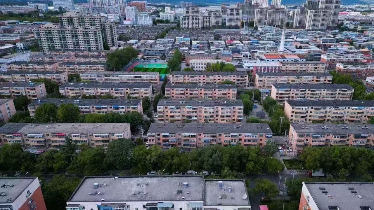 坐标平谷!这个城市更新项目获全国推介 坐标平谷!这个城市更新项目获全国推介