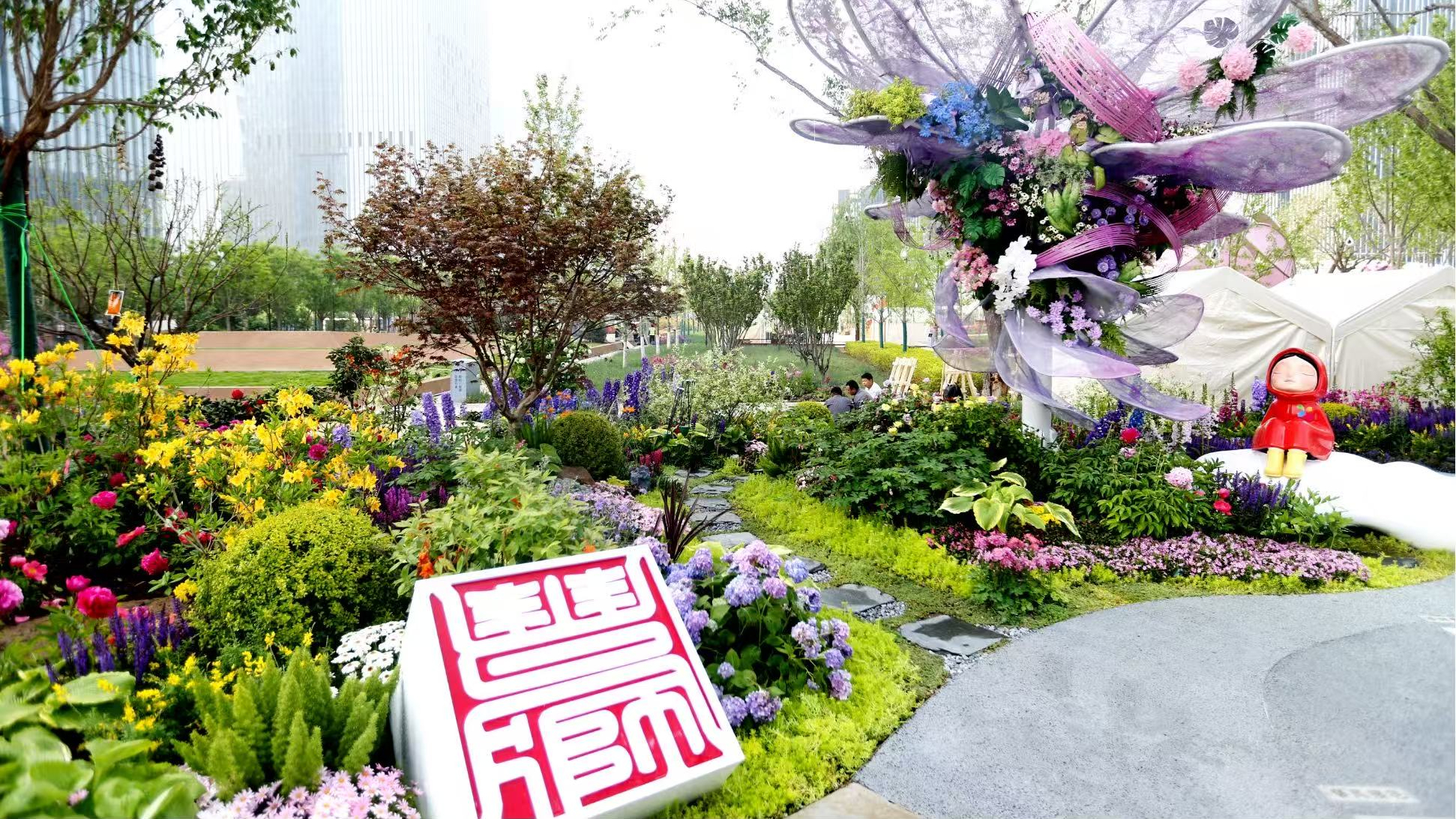 以花为媒 以技赋能,丰台“开”出花漾就业路 以花为媒 以技赋能,丰台“开”出花漾就业路