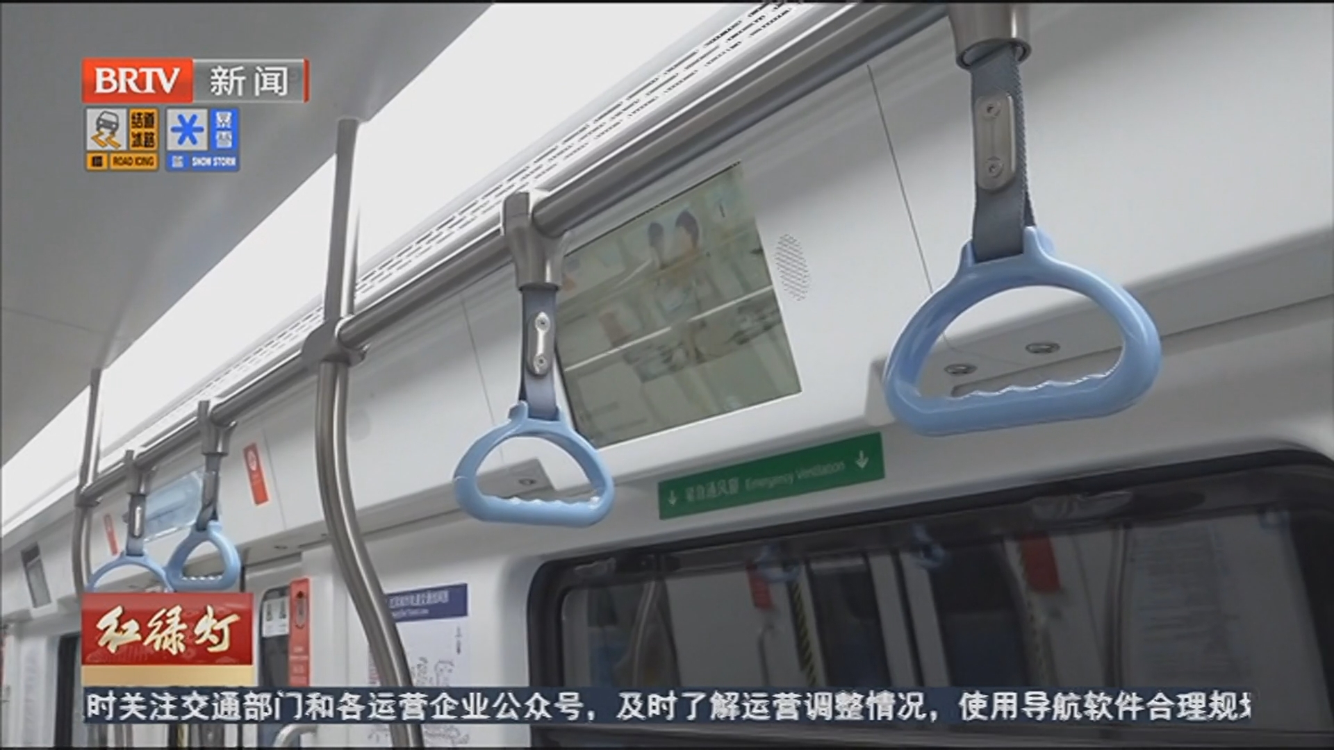 提前探新线：北部再添主干线路 18号线亮点多多