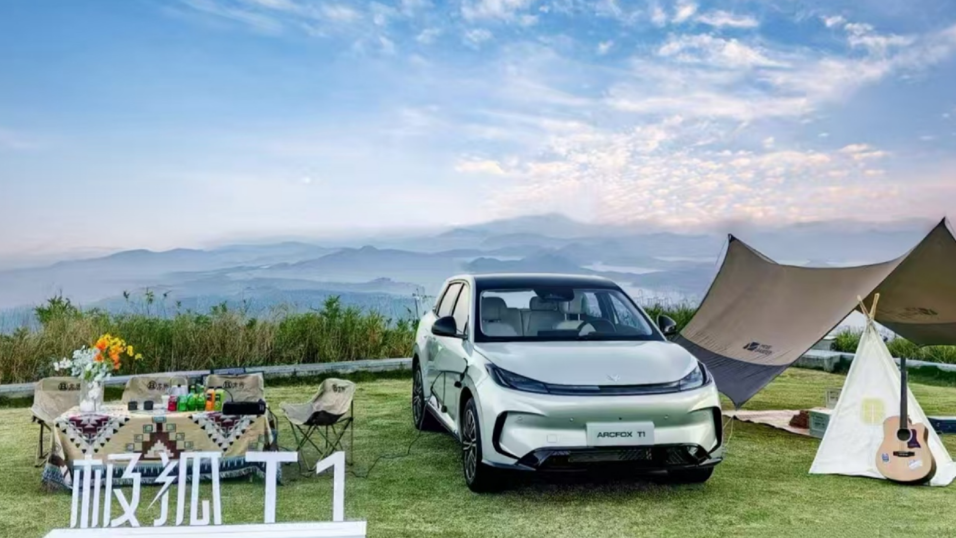 极狐 11 月销量破 2.5 万 同比增长 128% 长期主义显成效