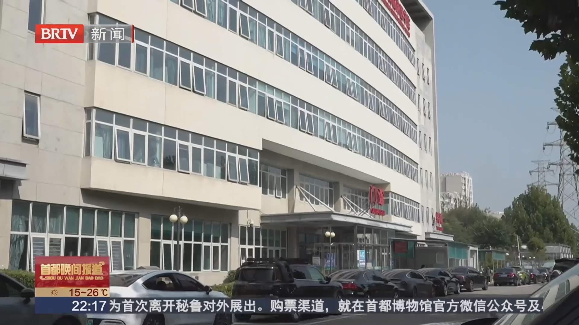本市精神卫生服务网络已延伸到七千余个村居