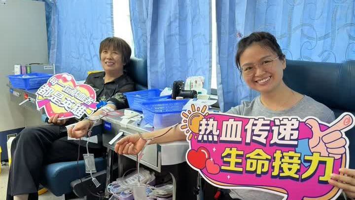 热血奉献传真情 见义勇为人员组团献血 热血奉献传真情 见义勇为人员组团献血