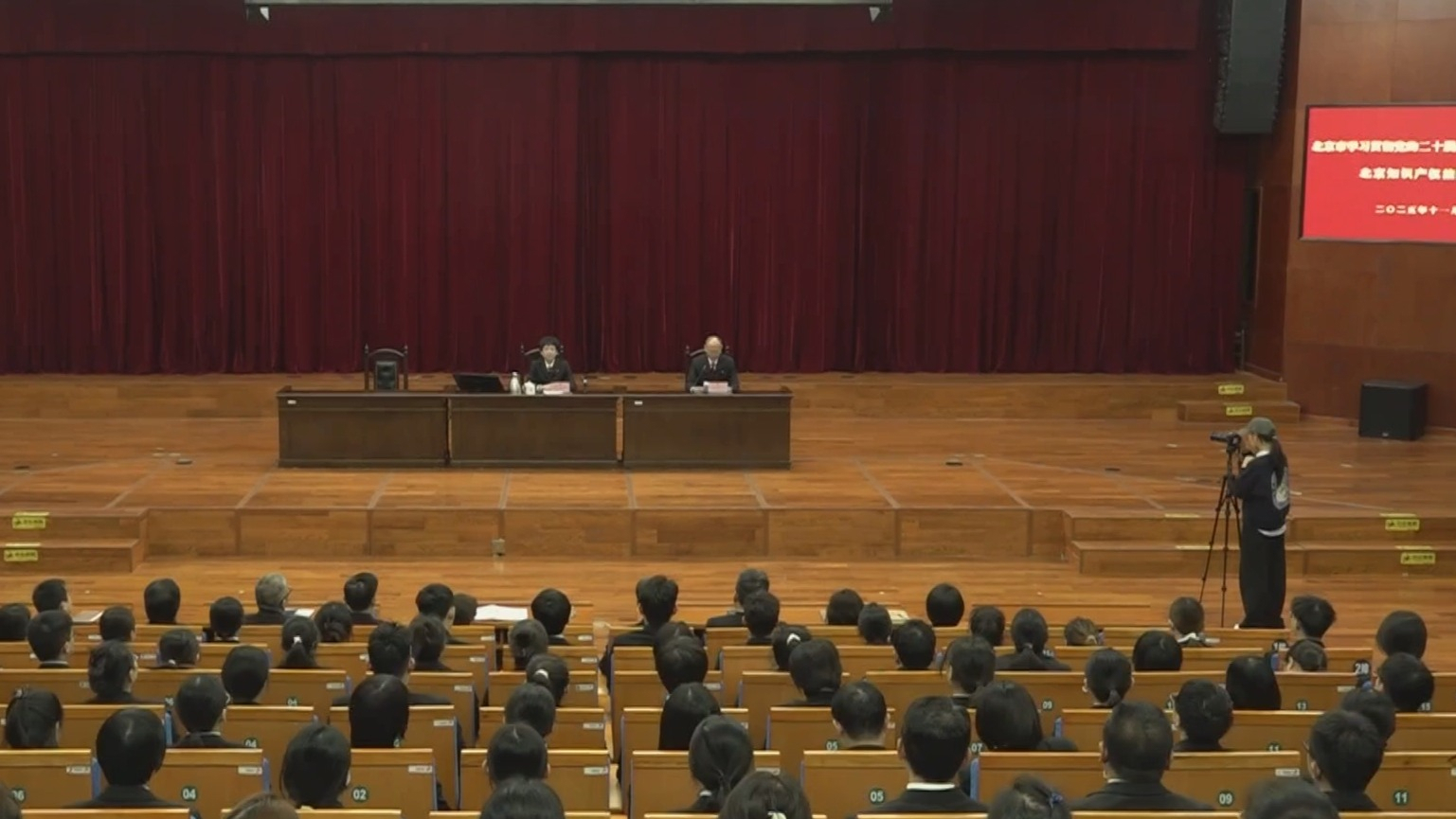 把发展蓝图变为美好现实 市学习贯彻党的二十届四中全会精神宣讲团持续举办宣讲报告会 把发展蓝图变为美好现实 市学习贯彻党的二十届四中全会精神宣讲团持续举办宣讲报告会