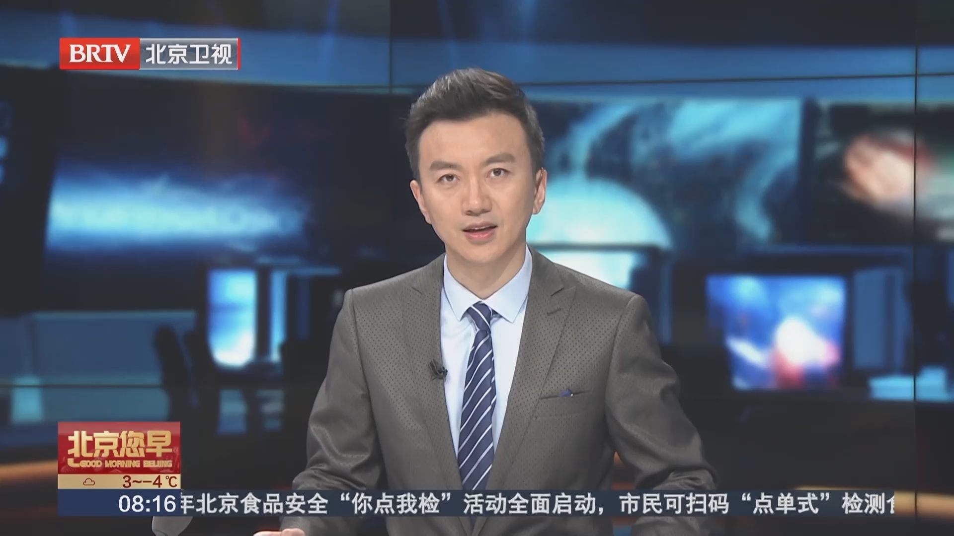 “脂包骨”身材风险高 错误减脂易伤身 “脂包骨”身材风险高 错误减脂易伤身