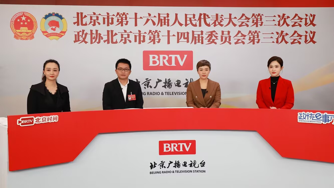 提案协商面对面|着力打造消费新场景 促进商文旅体融合发展 提案协商面对面|着力打造消费新场景 促进商文旅体融合发展