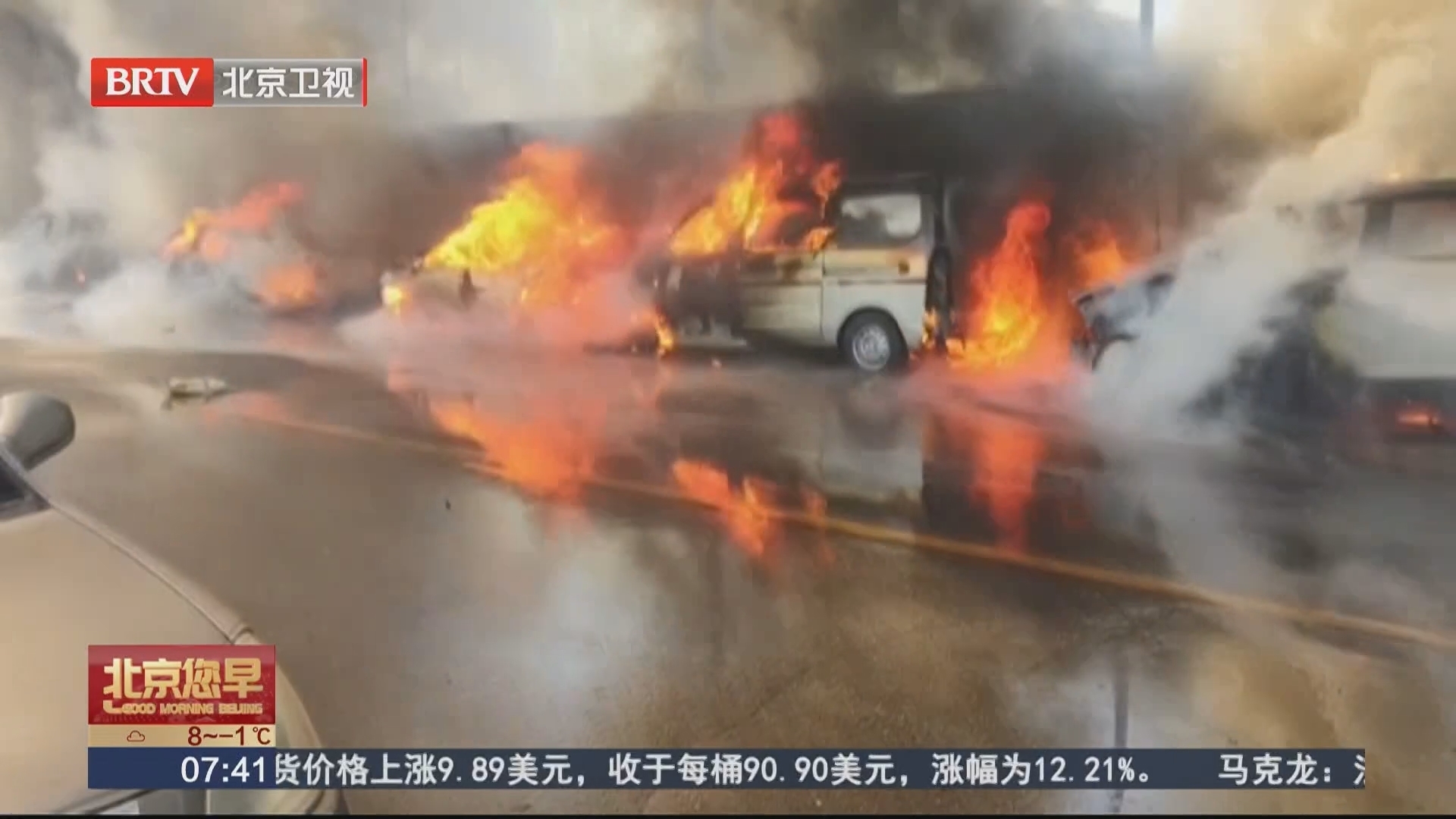 北京处于森林高火险期 市民祭扫踏青切勿携带火种