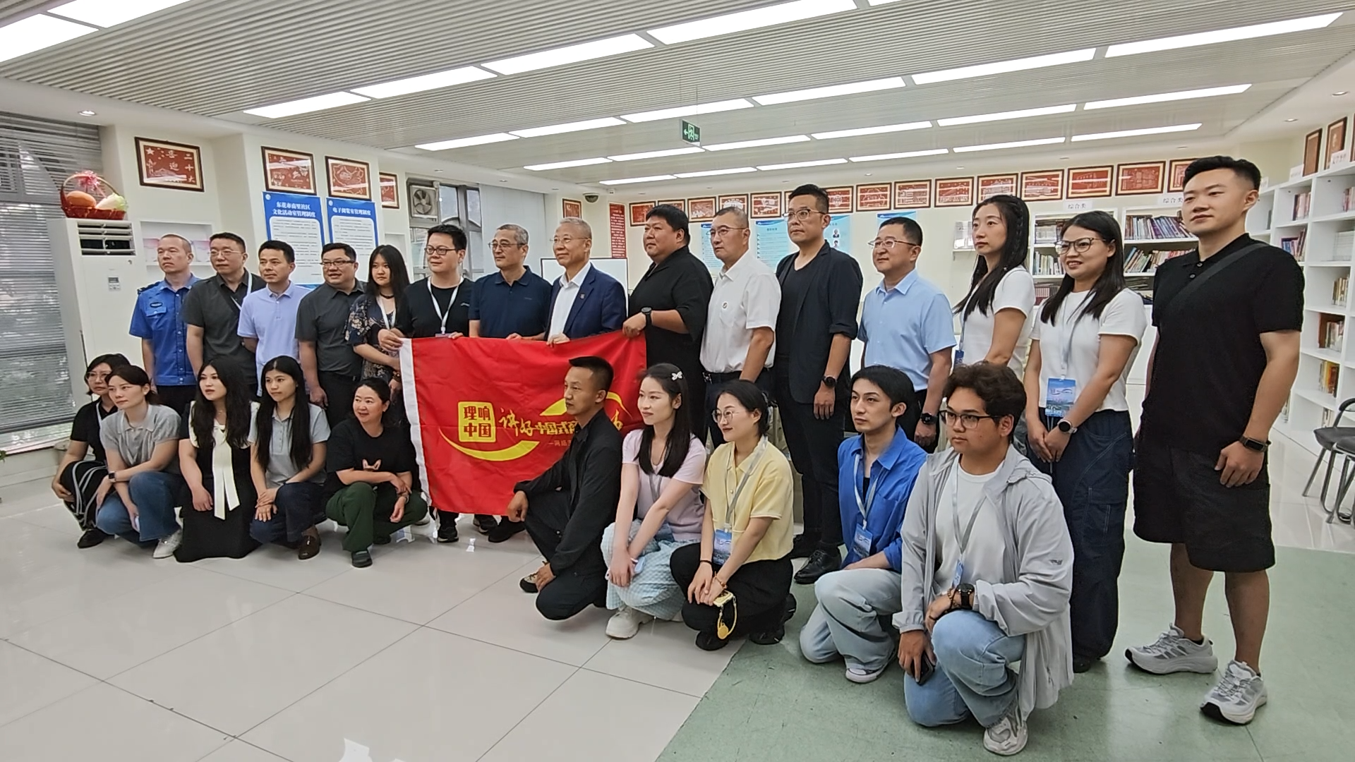 “理响中国·讲好‘中国式商量’故事”网络主题采访活动走进北京市东城区 “理响中国·讲好‘中国式商量’故事”网络主题采访活动走进北京市东城区
