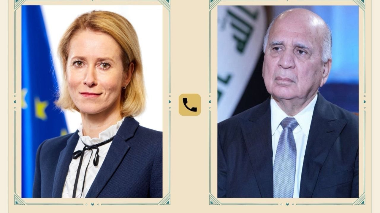 伊拉克外长：关押极端组织成员的成本不应由伊单独承担