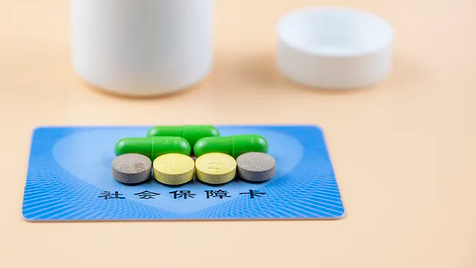 辟谣丨点击链接领“成都城乡医保报销金”？假的！