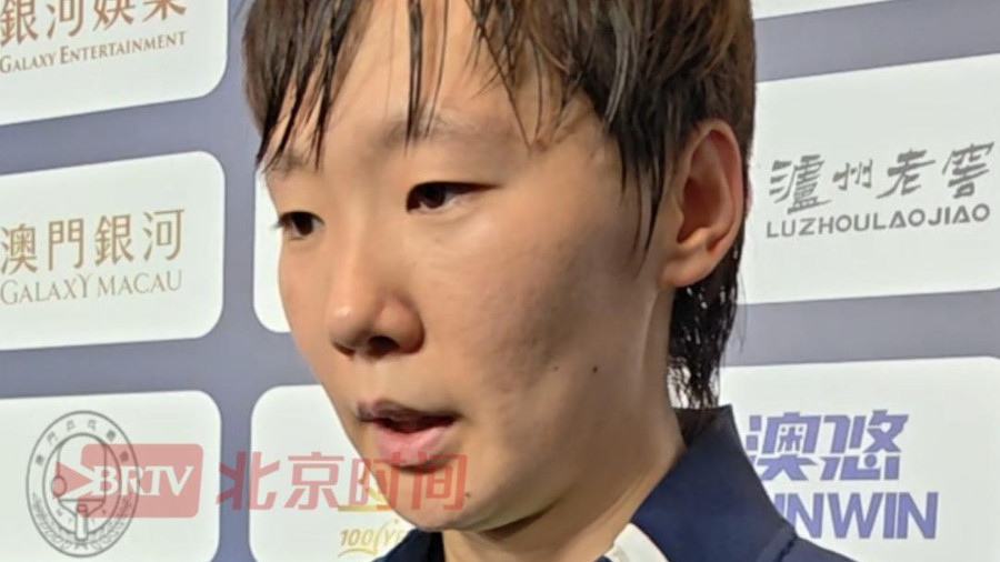 王曼昱4-2战胜桥本帆乃香，她表示：是信念支撑自己赢下的比赛