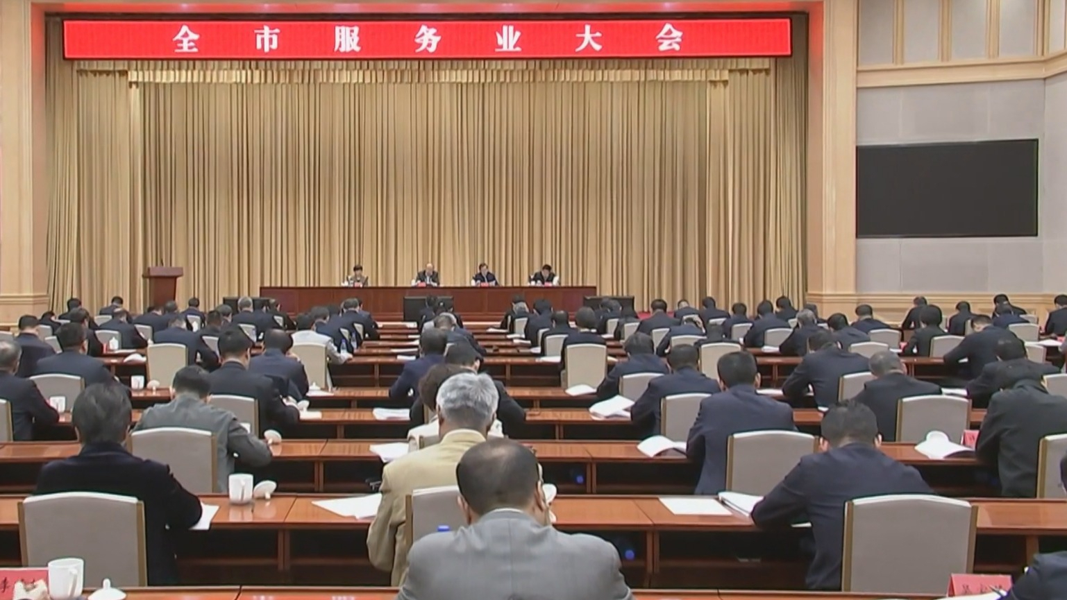 尹力在全市服务业大会上强调 加快构建高质量的现代服务业体系 更好满足群众生活需要和促进经济社会发展 尹力在全市服务业大会上强调 加快构建高质量的现代服务业体系 更好满足群众生活需要和促进经济社会发展