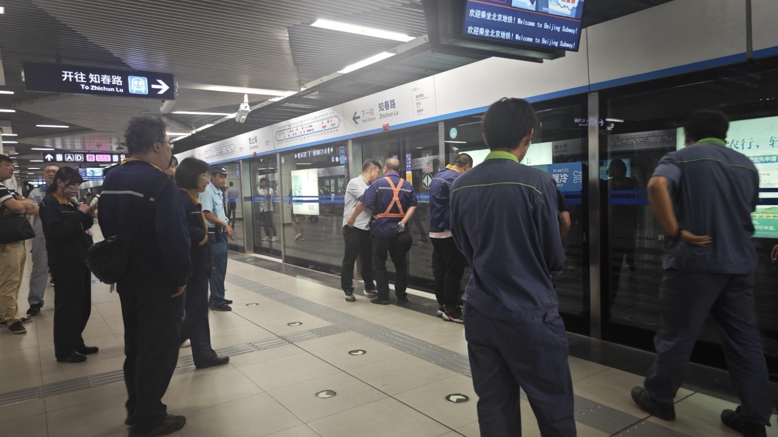 10号线怎么了? 故障已解除 地铁恢复正常运营 10号线怎么了? 故障已解除 地铁恢复正常运营