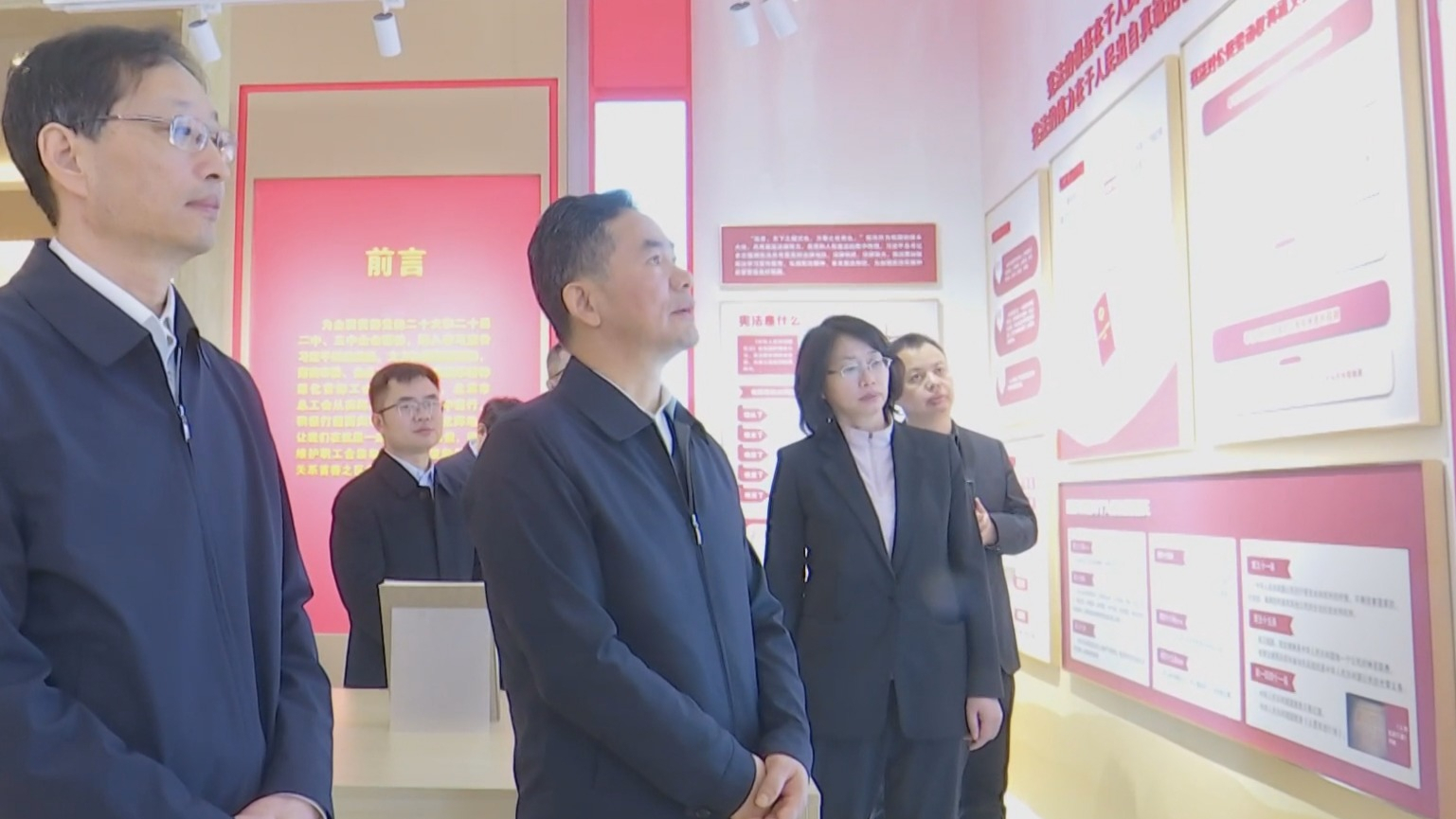 北京市总工会法治文化阵地揭牌