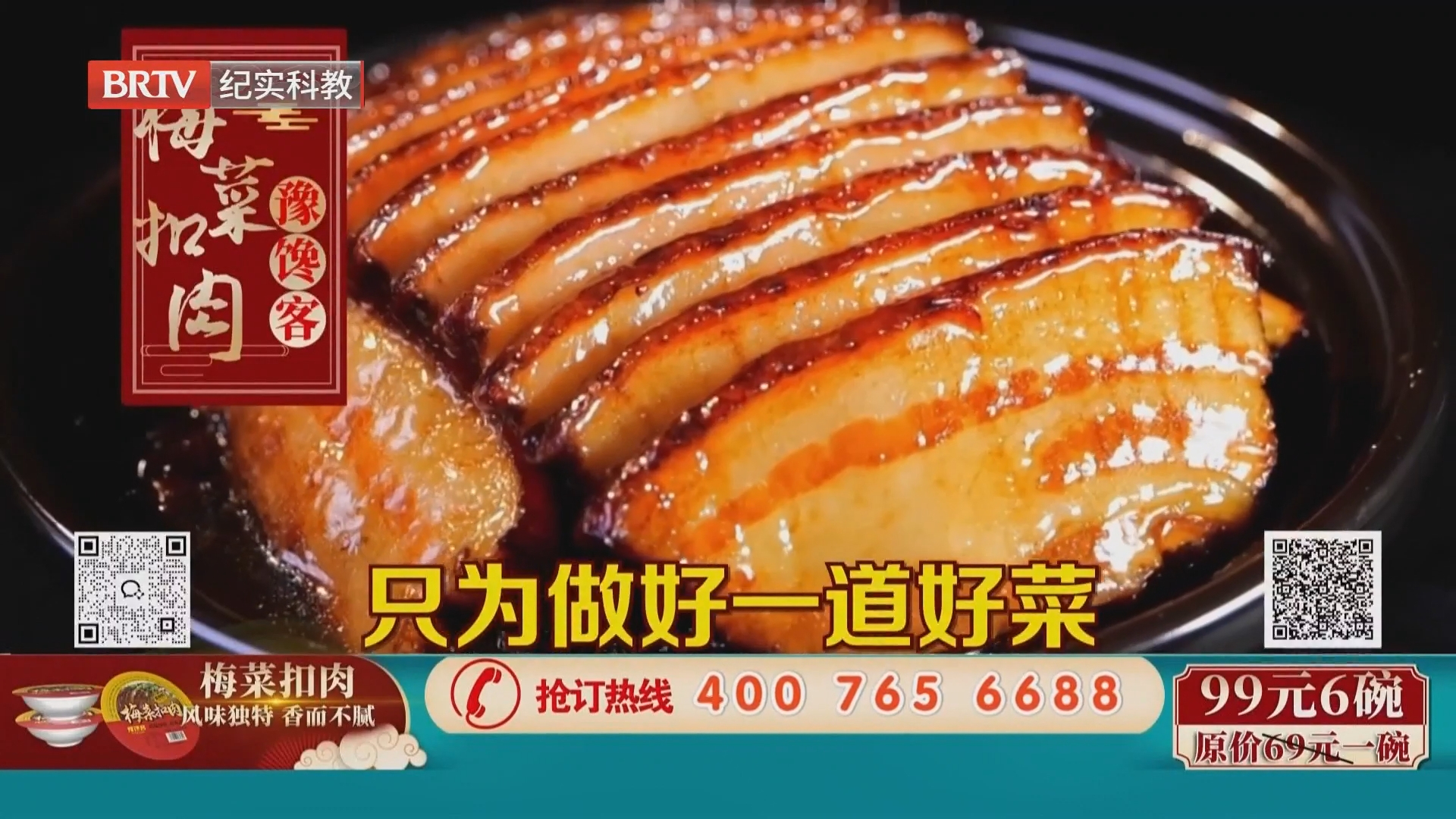 《时间的礼物》20261030 《时间的礼物》20261030