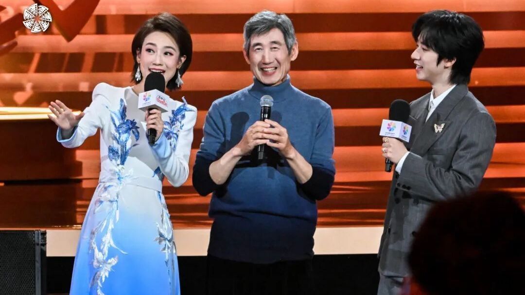 怀柔影迷刘良田登上北影节开幕式舞台