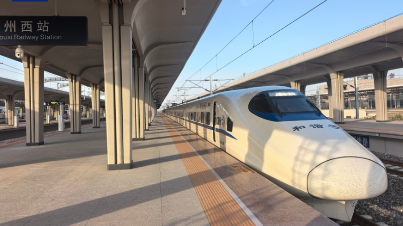 多个领域捷报频传!本周我国硬核成果持续上新 多个领域捷报频传!本周我国硬核成果持续上新