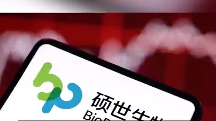 4票同意、5票反对！硕世生物董事会否决控股股东换届提案，控制权争议持续发酵