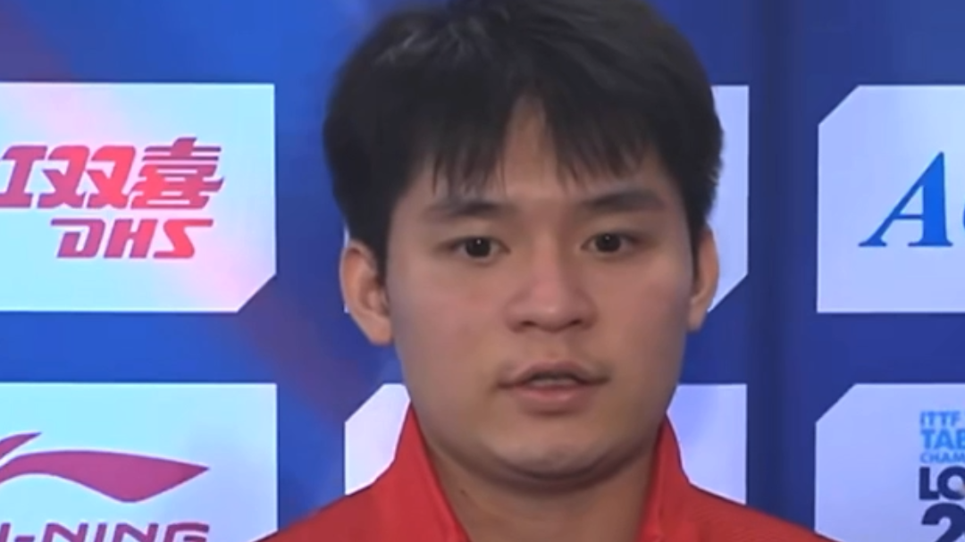 林诗栋说特别感谢王楚钦